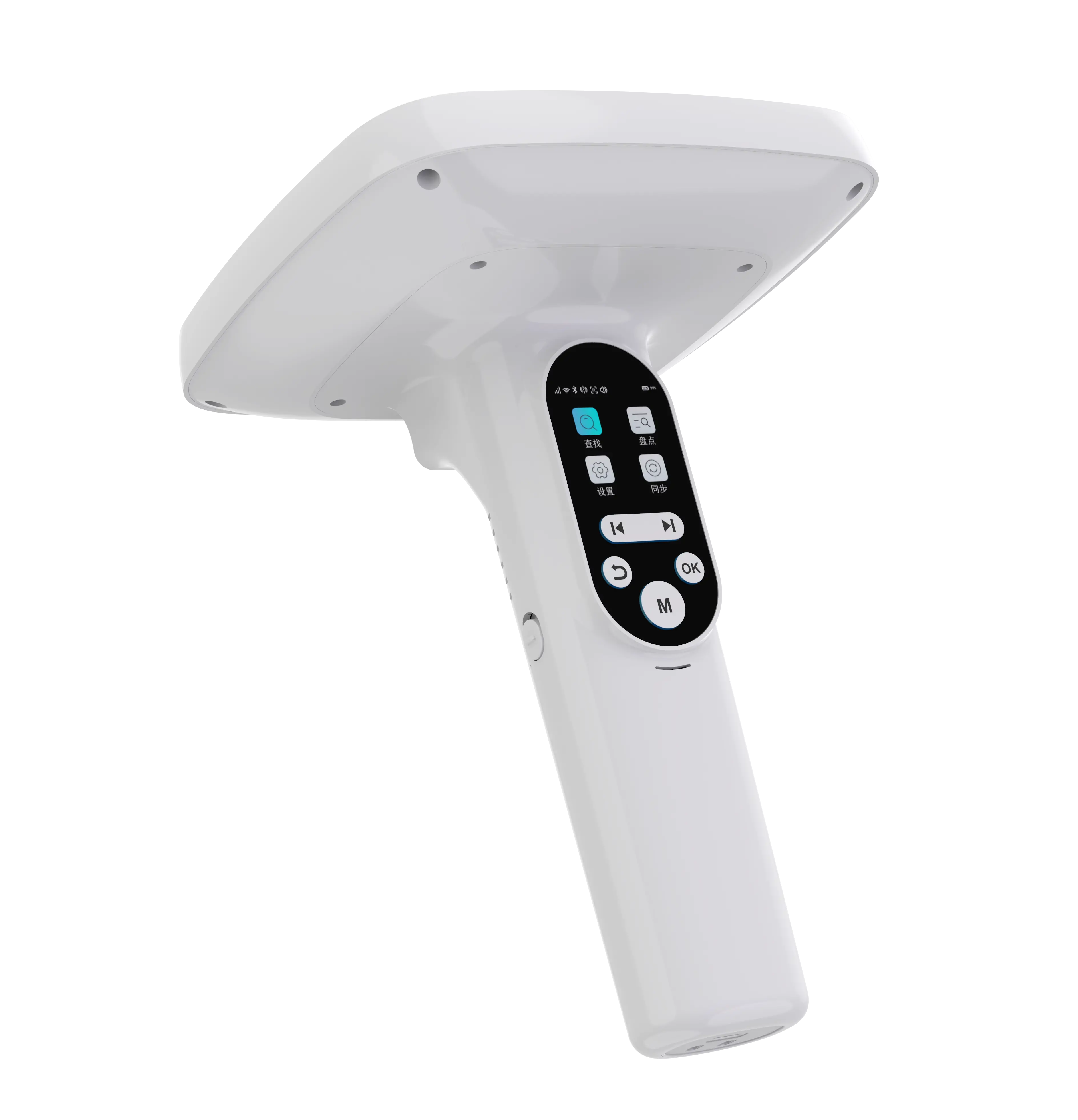 UHF RFID Handheld Reader