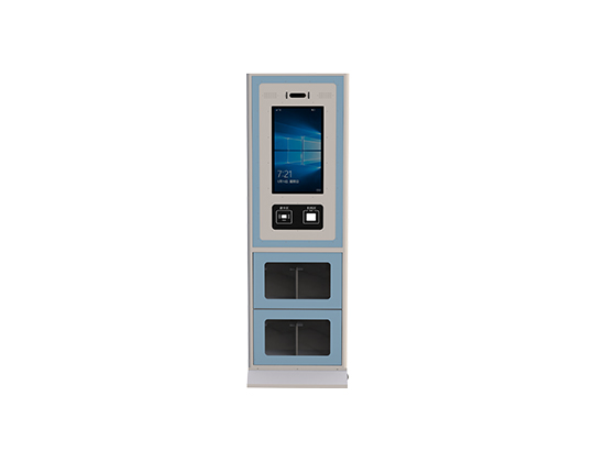 BOWEI BRG-256 RFID Intelligent Book Cabinet