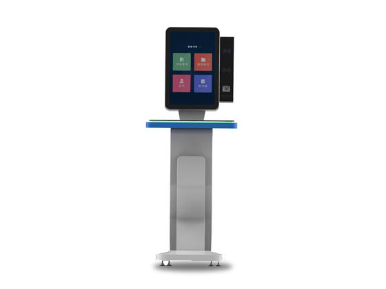 RFID Self-service kiosk