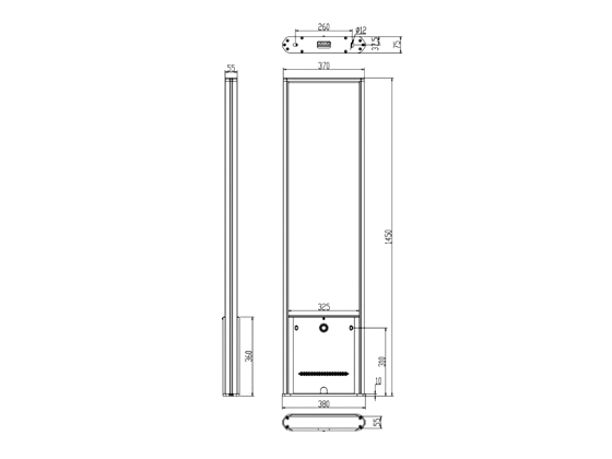 Gate RFID Reader for Attendance & Logistics